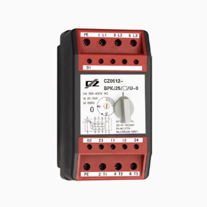 CZ0512 防爆電動(dòng)機(jī)保護(hù)開關(guān)模塊